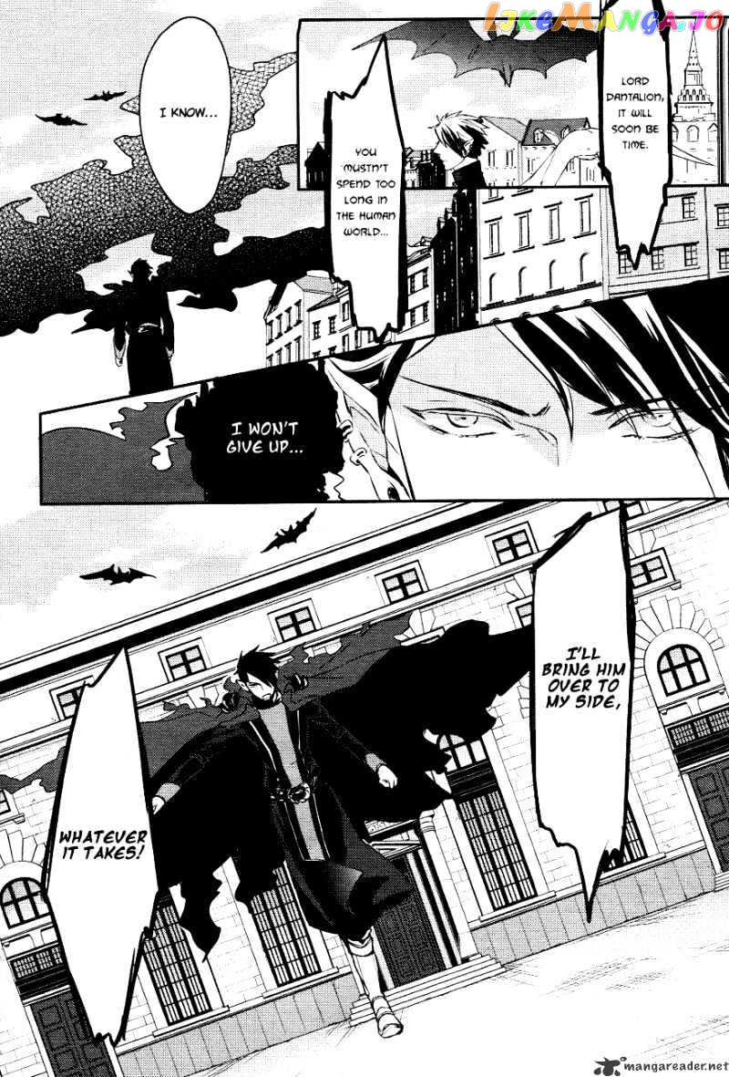 Makai Ouji: Devils and Realist chapter 2 - page 4