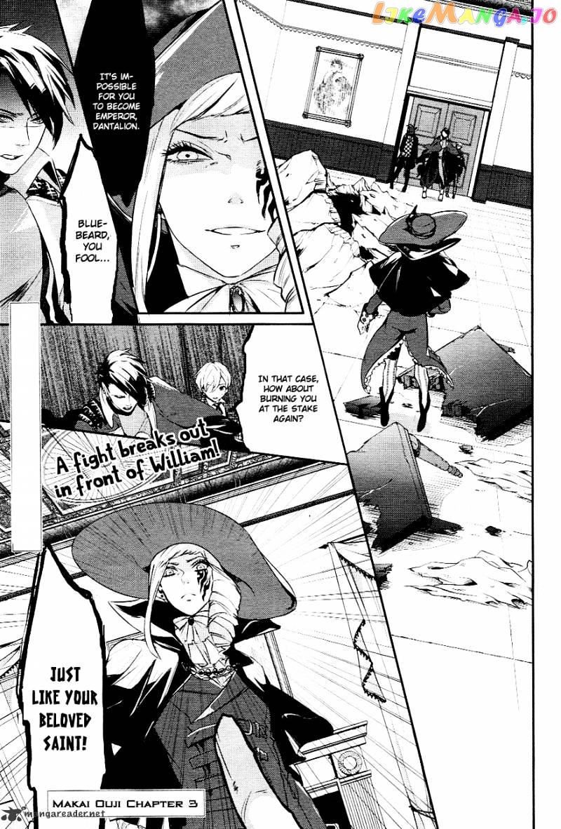 Makai Ouji: Devils and Realist chapter 3 - page 1