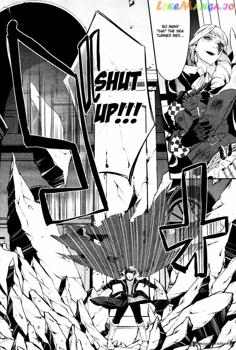 Makai Ouji: Devils and Realist chapter 3 - page 10