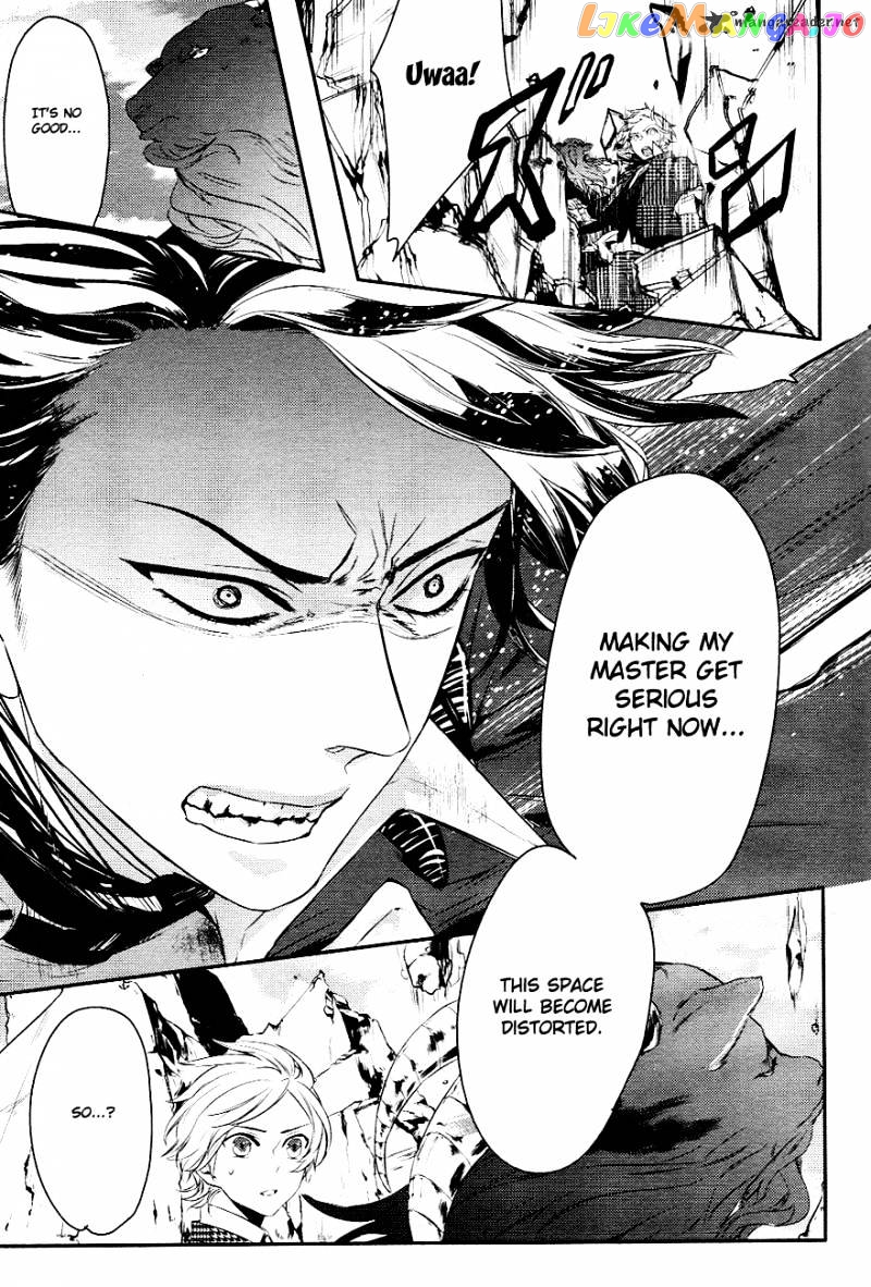 Makai Ouji: Devils and Realist chapter 3 - page 11