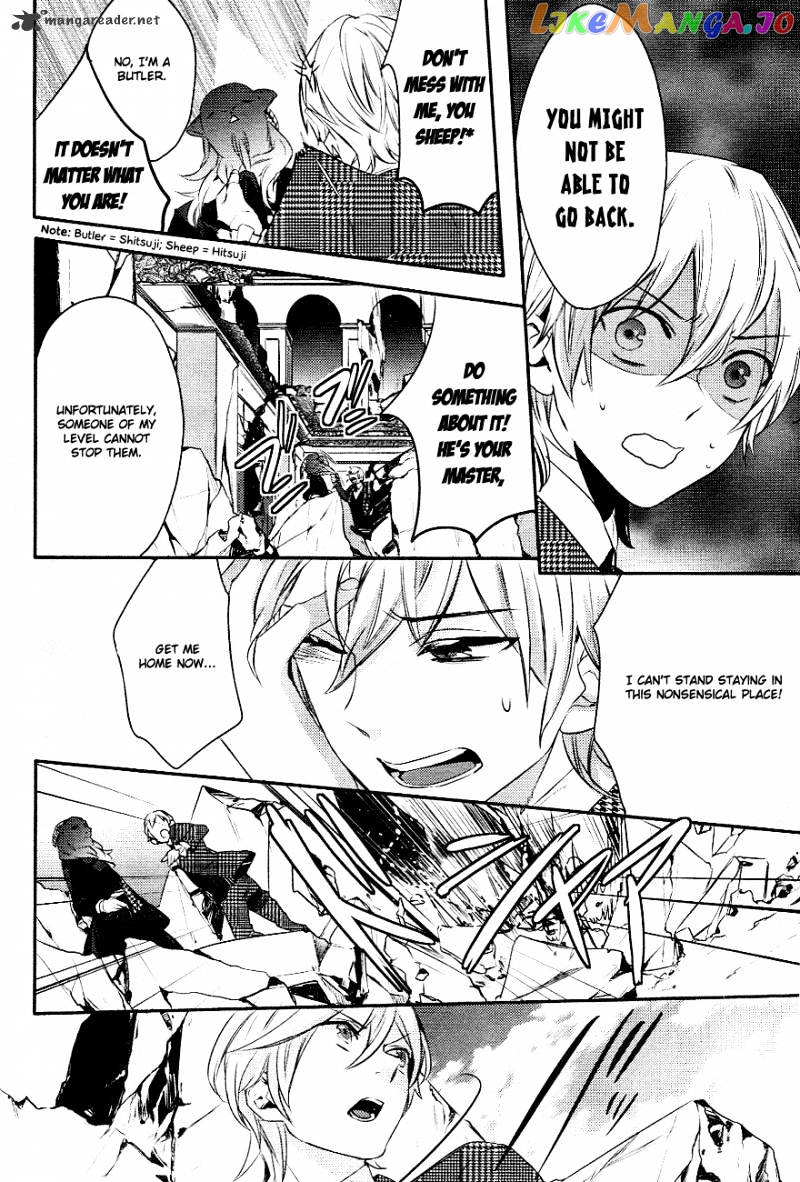 Makai Ouji: Devils and Realist chapter 3 - page 12