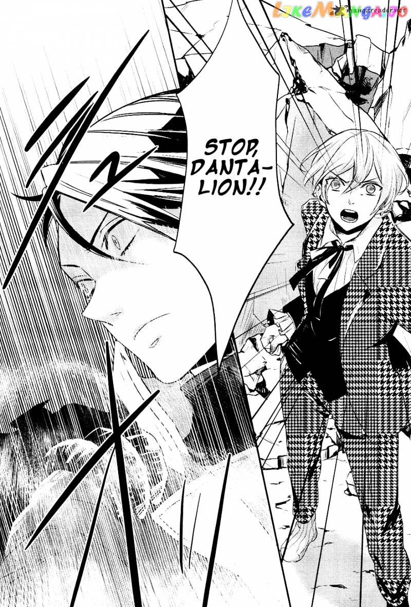 Makai Ouji: Devils and Realist chapter 3 - page 14