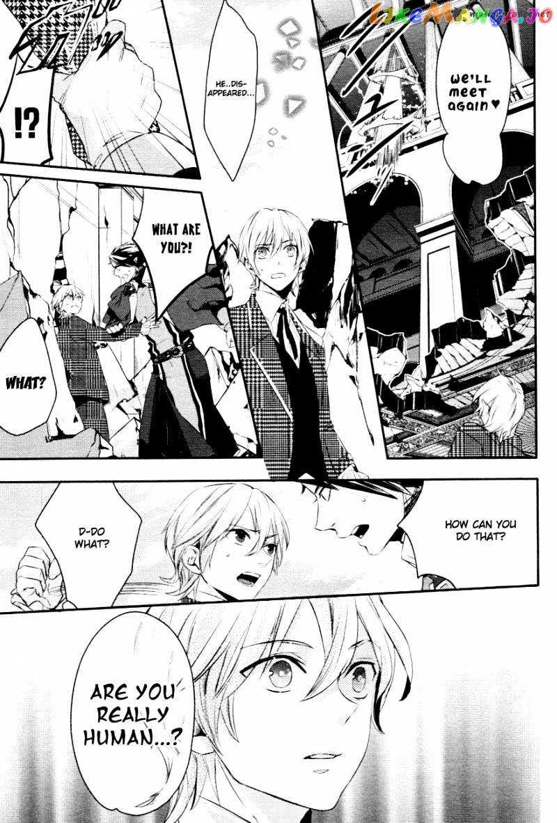 Makai Ouji: Devils and Realist chapter 3 - page 17
