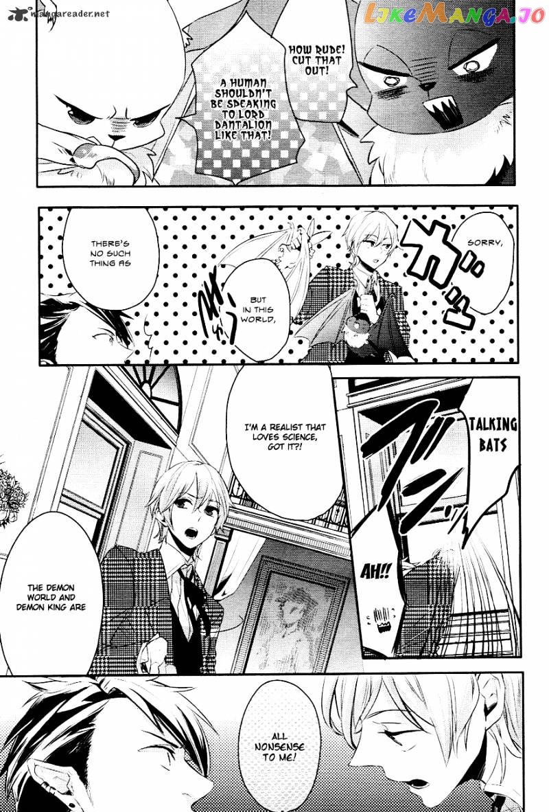Makai Ouji: Devils and Realist chapter 3 - page 19