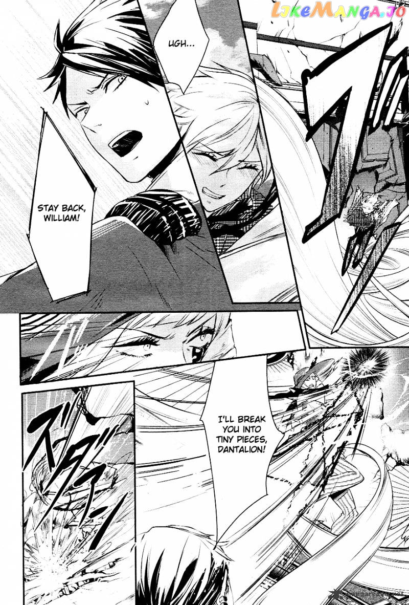 Makai Ouji: Devils and Realist chapter 3 - page 2