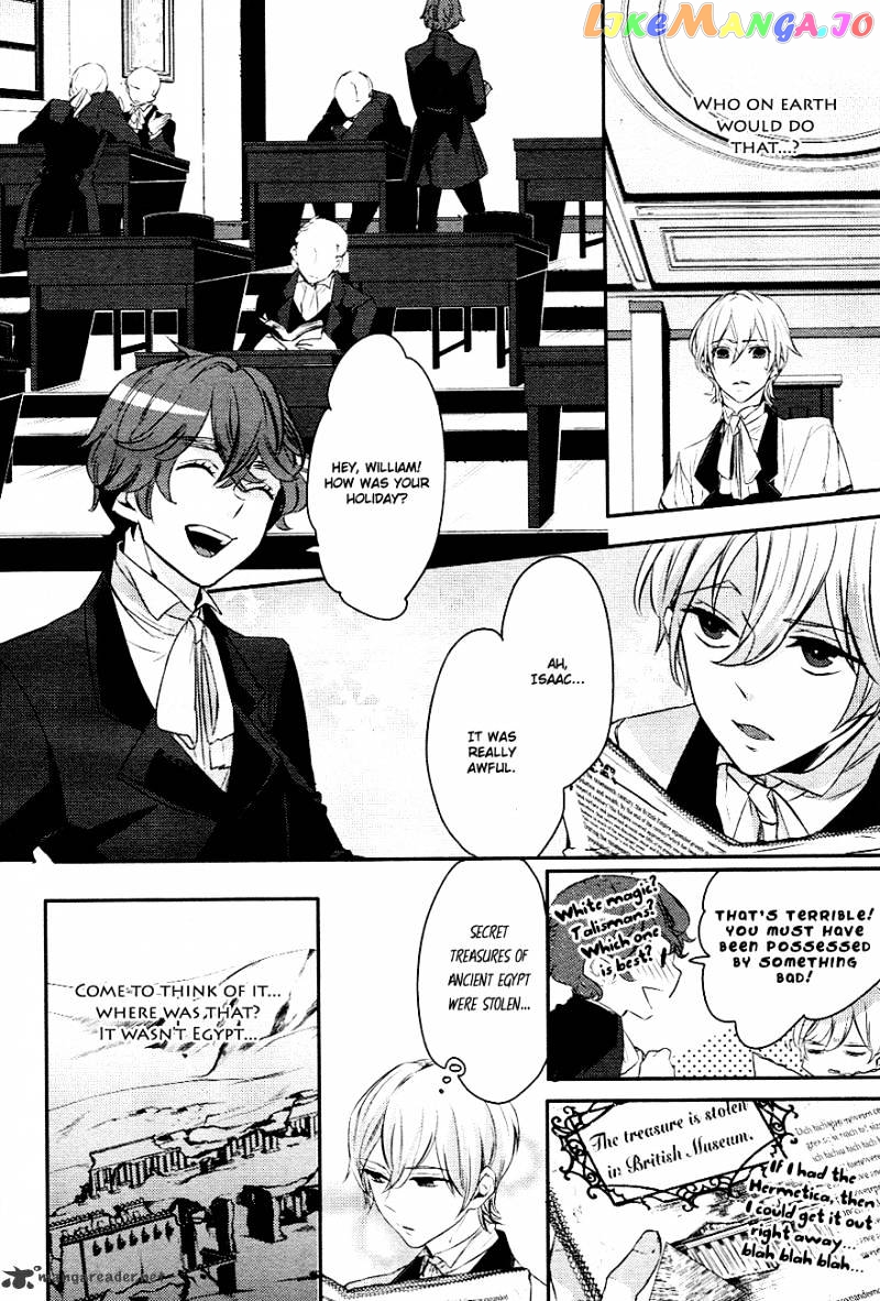 Makai Ouji: Devils and Realist chapter 3 - page 26
