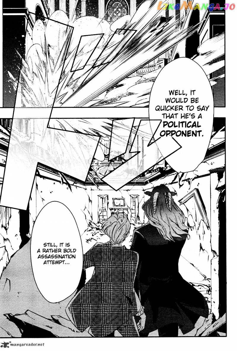 Makai Ouji: Devils and Realist chapter 3 - page 5