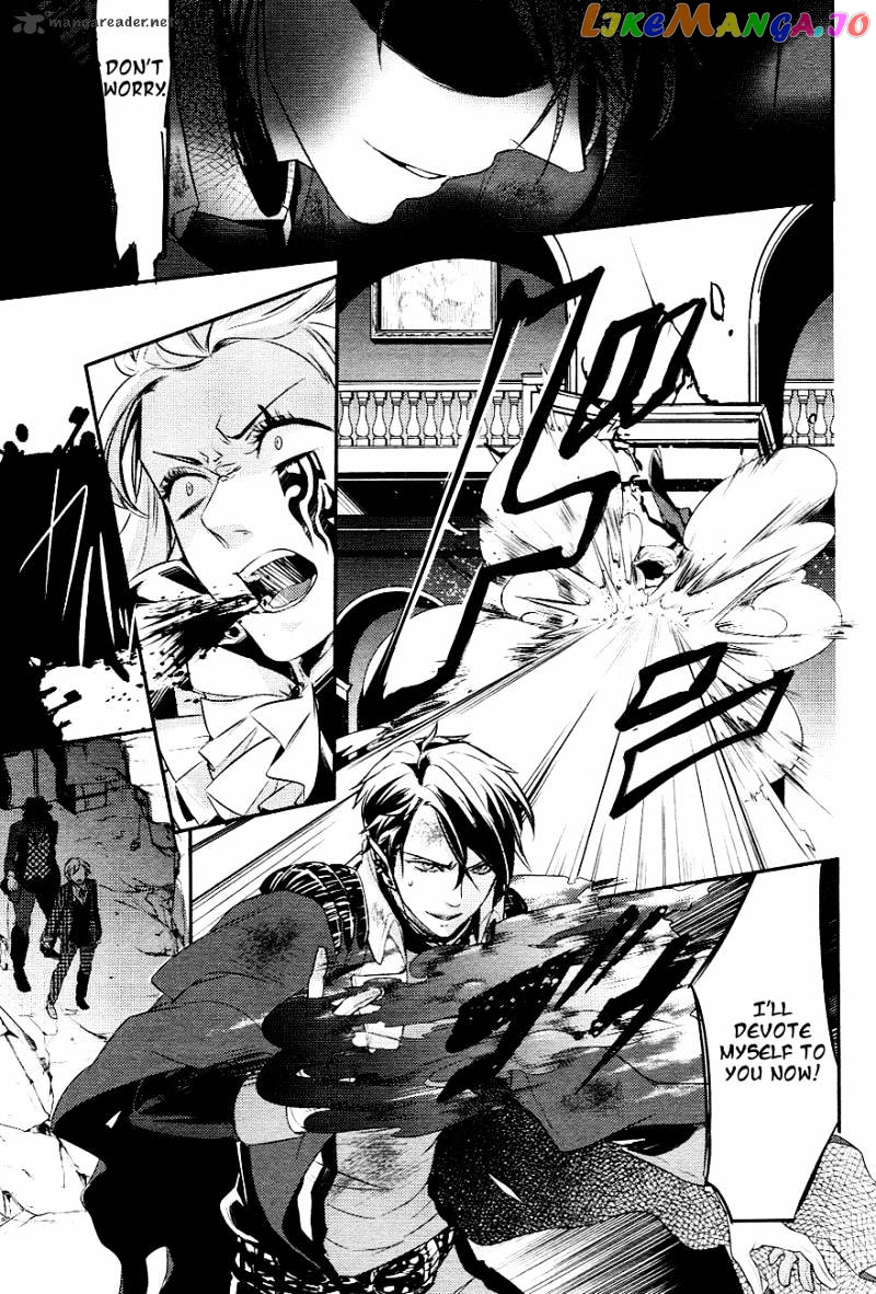 Makai Ouji: Devils and Realist chapter 3 - page 7