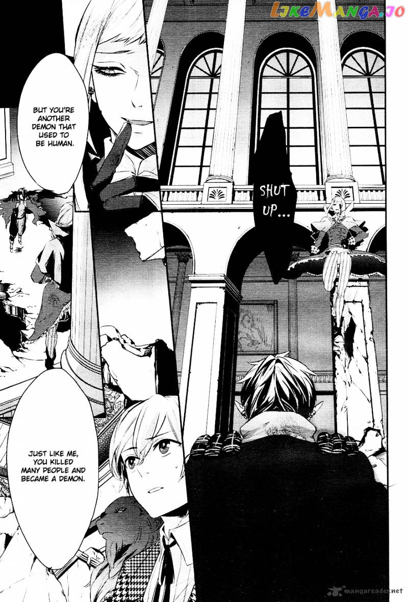 Makai Ouji: Devils and Realist chapter 3 - page 9