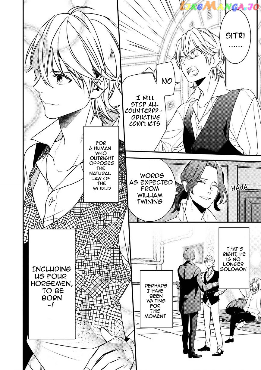 Makai Ouji: Devils and Realist chapter 88 - page 10