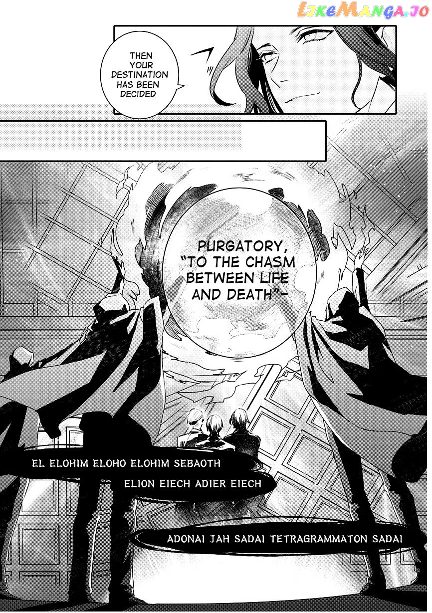 Makai Ouji: Devils and Realist chapter 88 - page 11