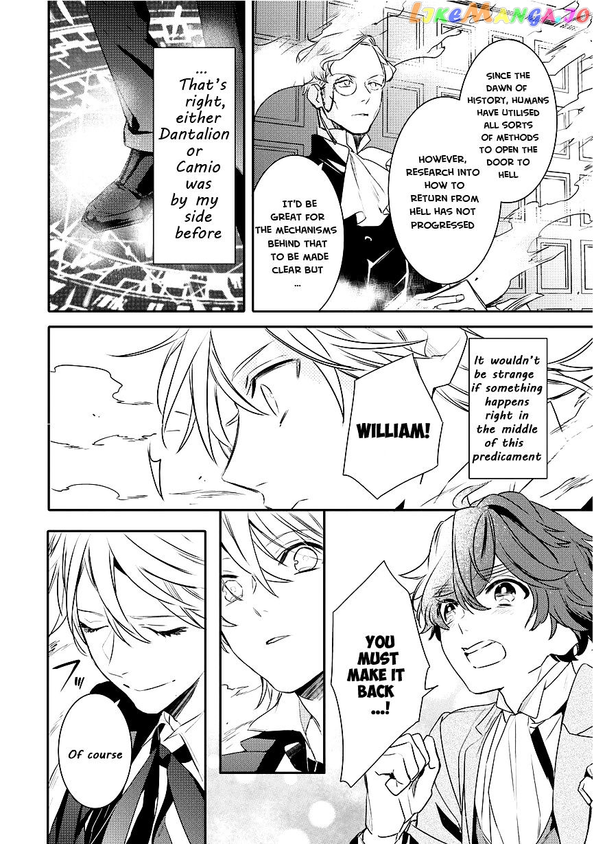 Makai Ouji: Devils and Realist chapter 88 - page 12