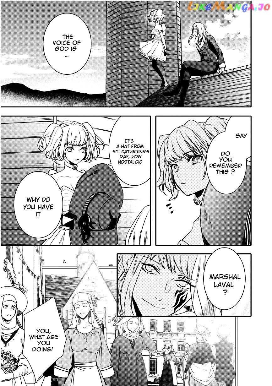 Makai Ouji: Devils and Realist chapter 88 - page 15