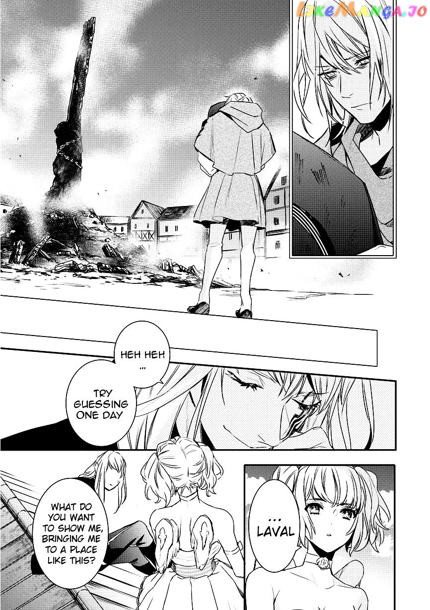 Makai Ouji: Devils and Realist chapter 88 - page 17