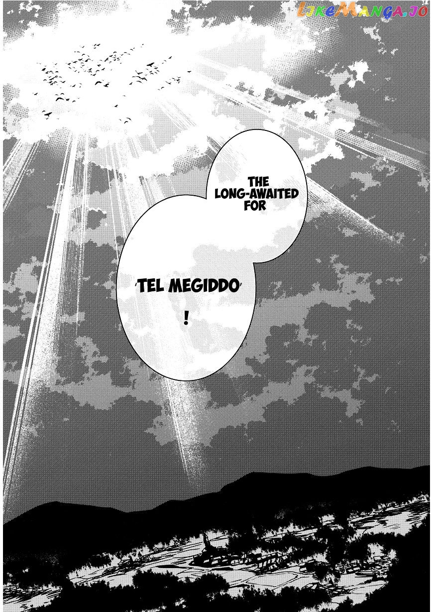 Makai Ouji: Devils and Realist chapter 88 - page 19