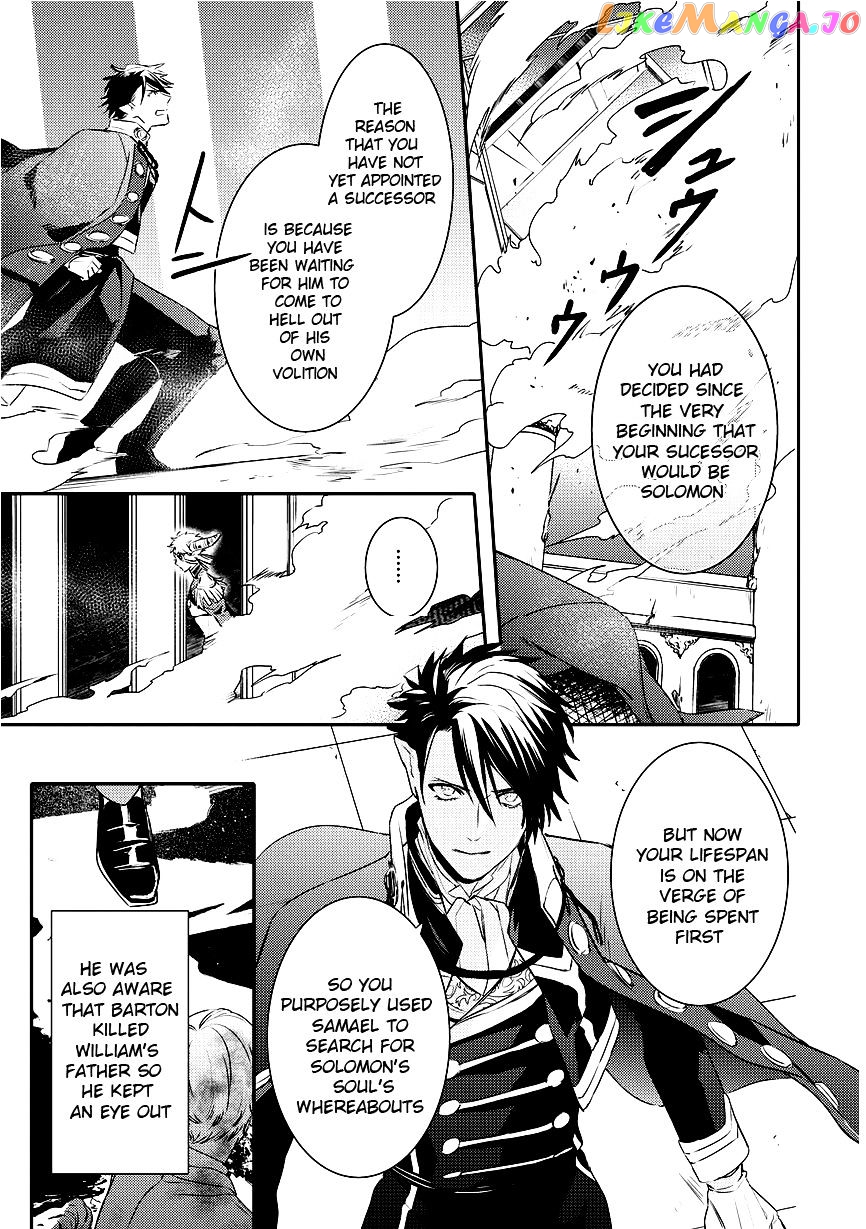 Makai Ouji: Devils and Realist chapter 88 - page 21