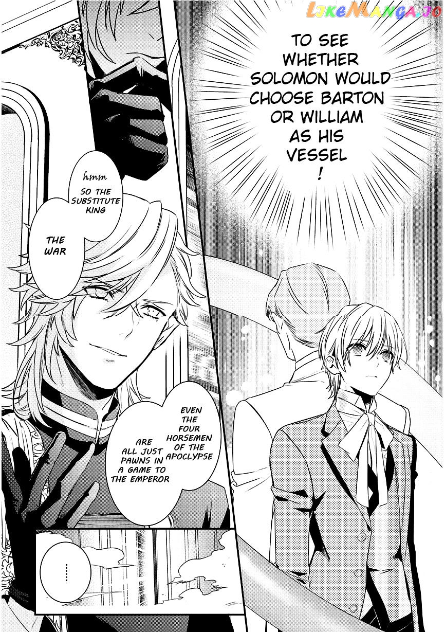 Makai Ouji: Devils and Realist chapter 88 - page 22