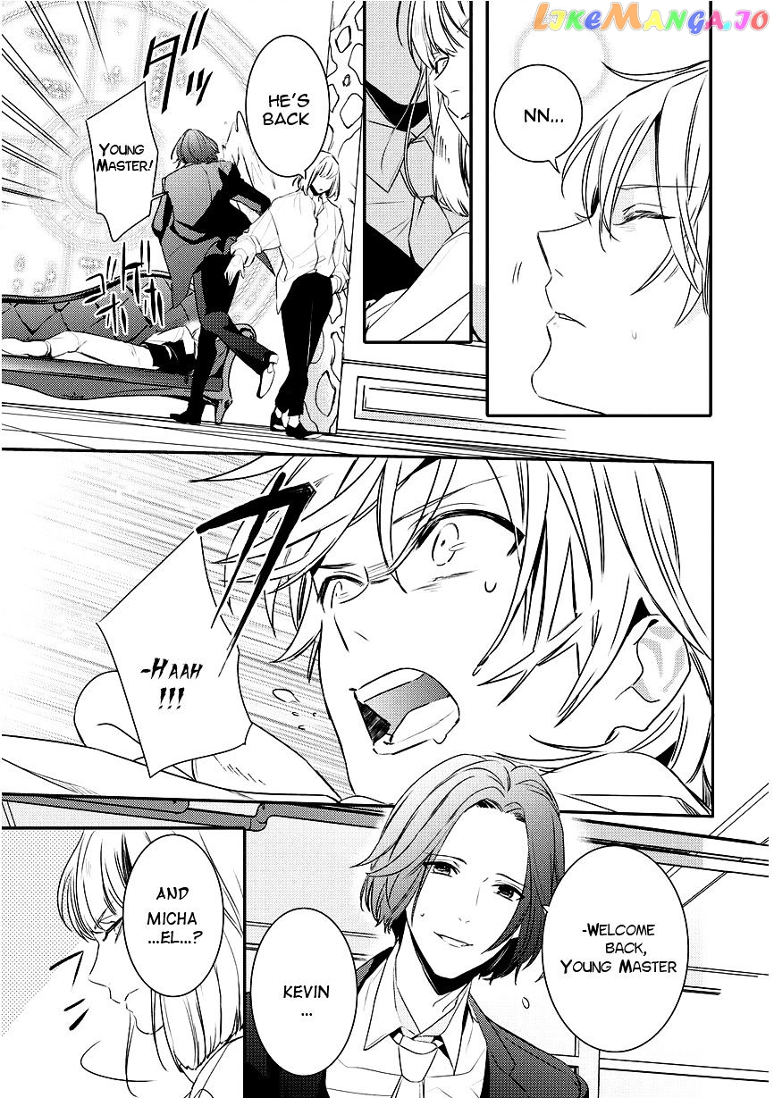 Makai Ouji: Devils and Realist chapter 88 - page 7