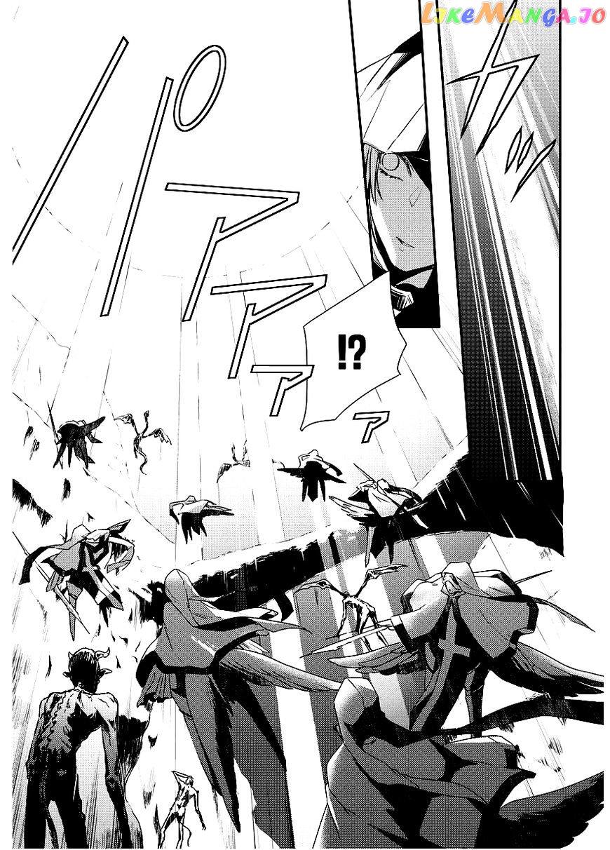 Makai Ouji: Devils and Realist chapter 89 - page 13