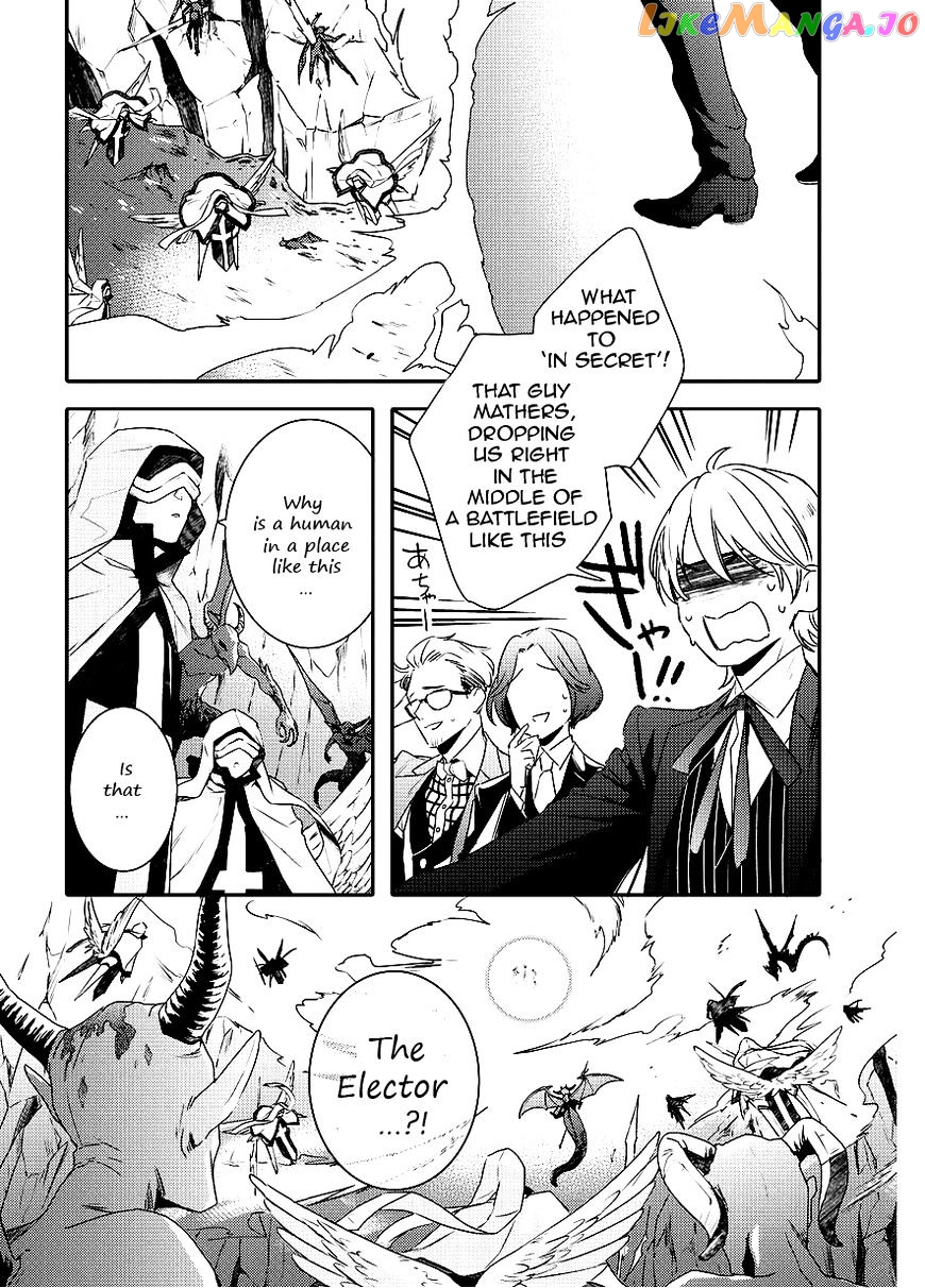 Makai Ouji: Devils and Realist chapter 89 - page 14