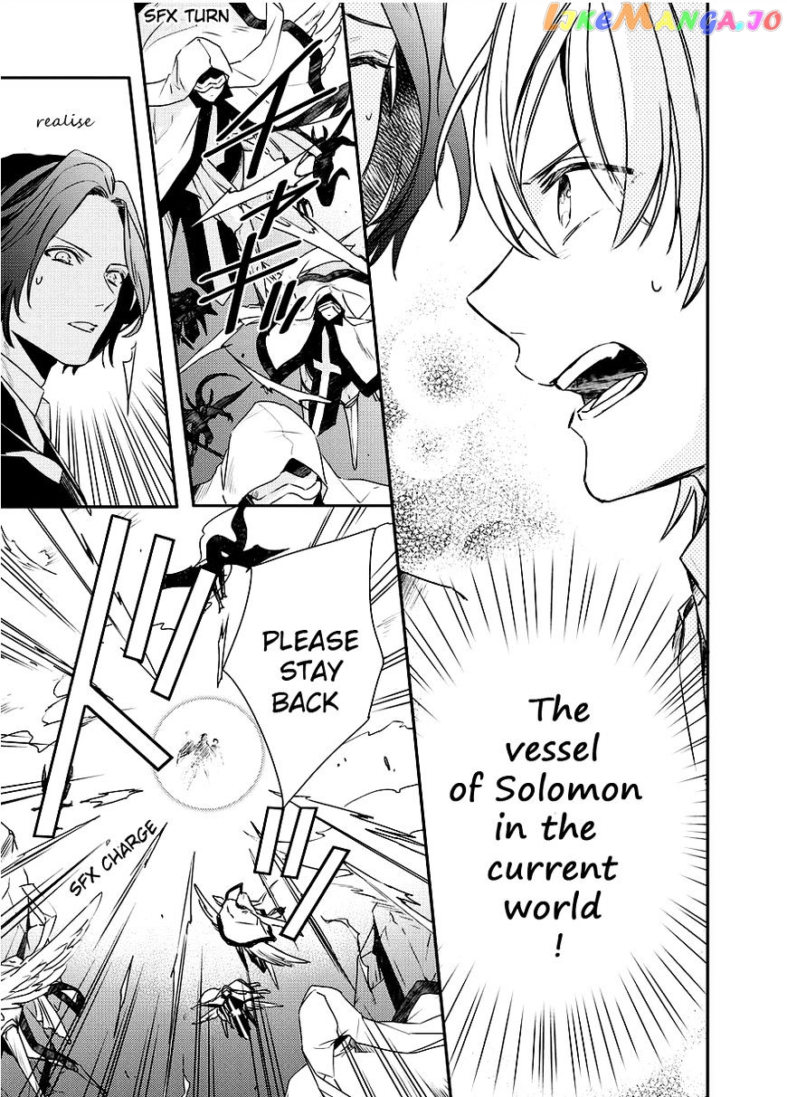 Makai Ouji: Devils and Realist chapter 89 - page 15