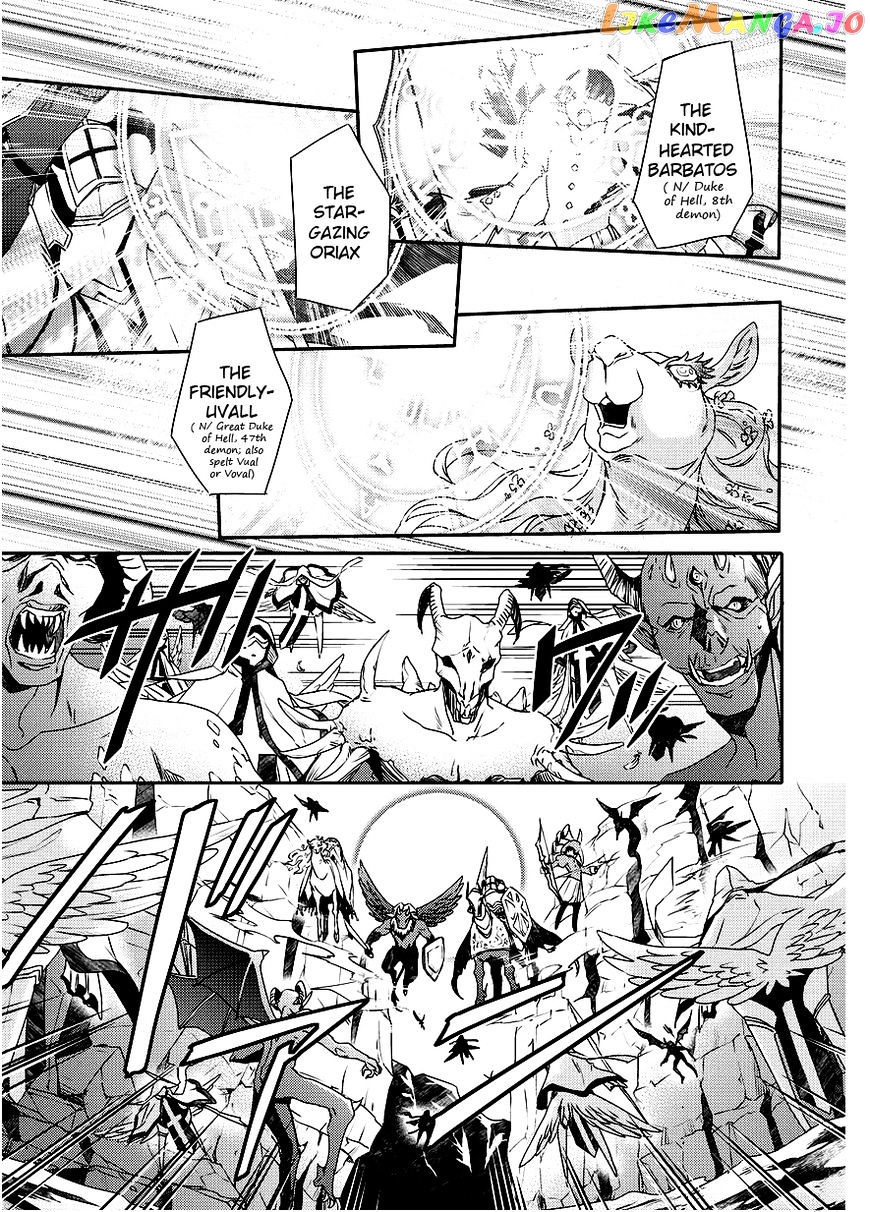 Makai Ouji: Devils and Realist chapter 89 - page 17