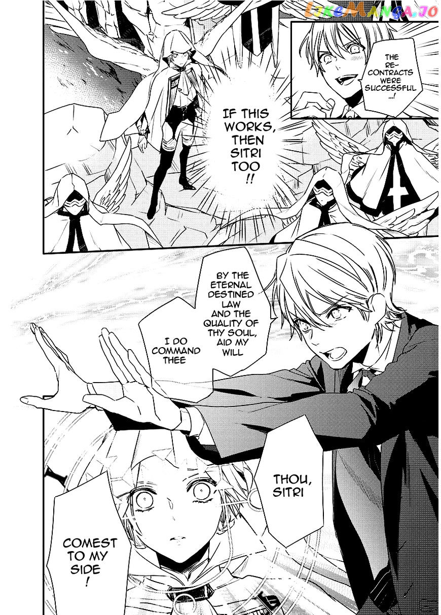 Makai Ouji: Devils and Realist chapter 89 - page 18