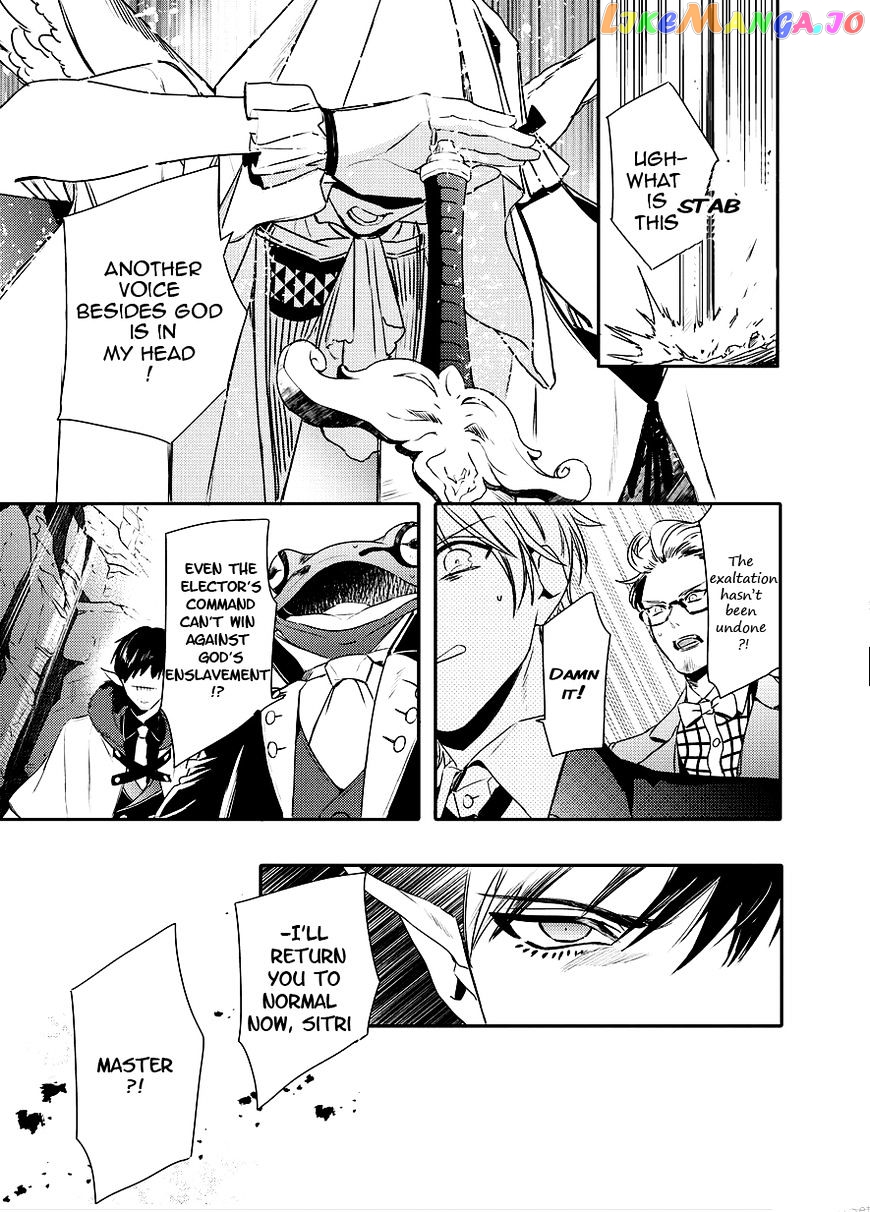 Makai Ouji: Devils and Realist chapter 89 - page 19