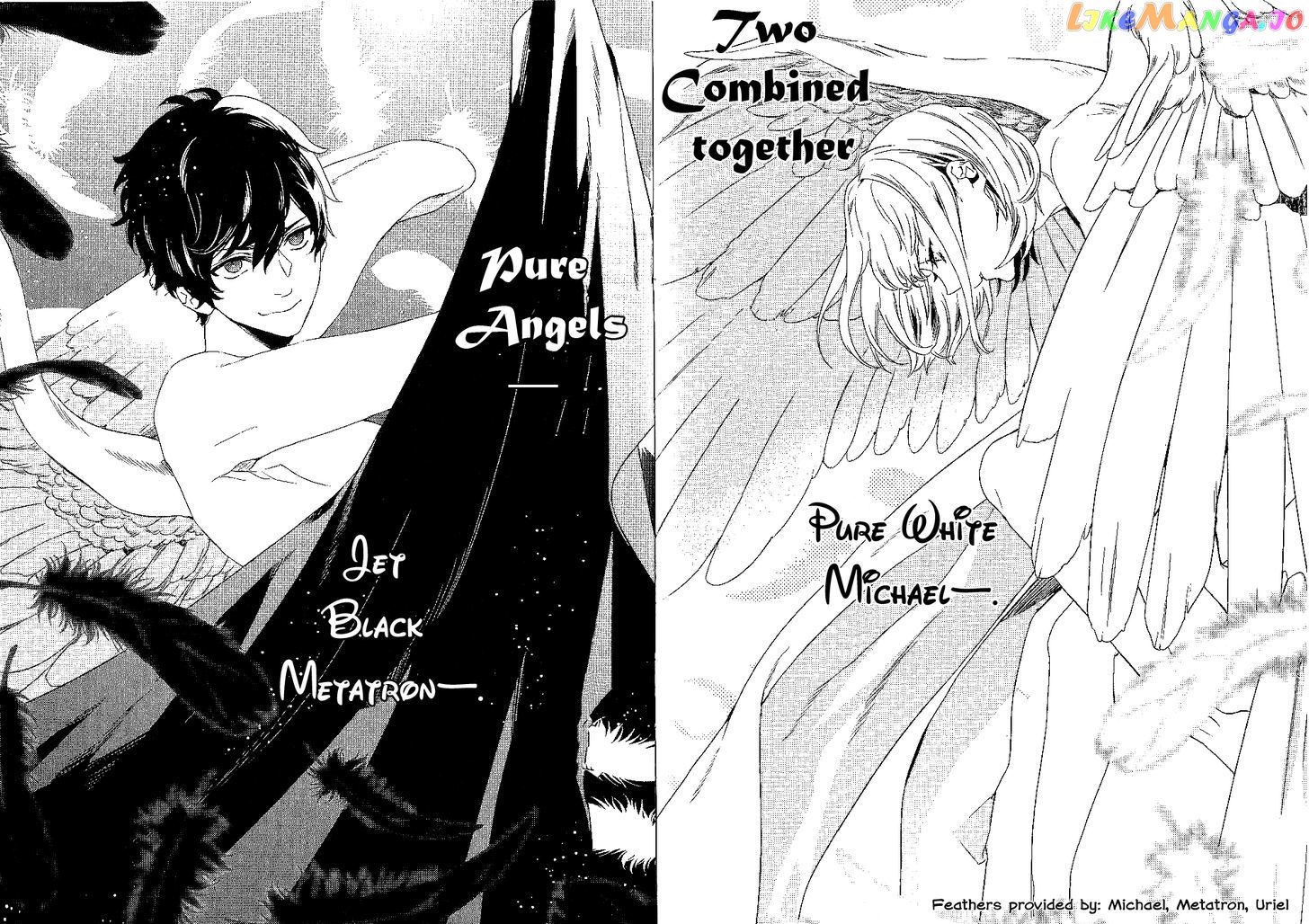 Makai Ouji: Devils and Realist chapter 77.5 - page 4