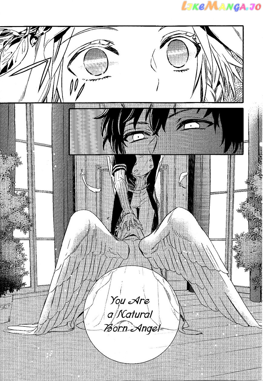 Makai Ouji: Devils and Realist chapter 78 - page 10