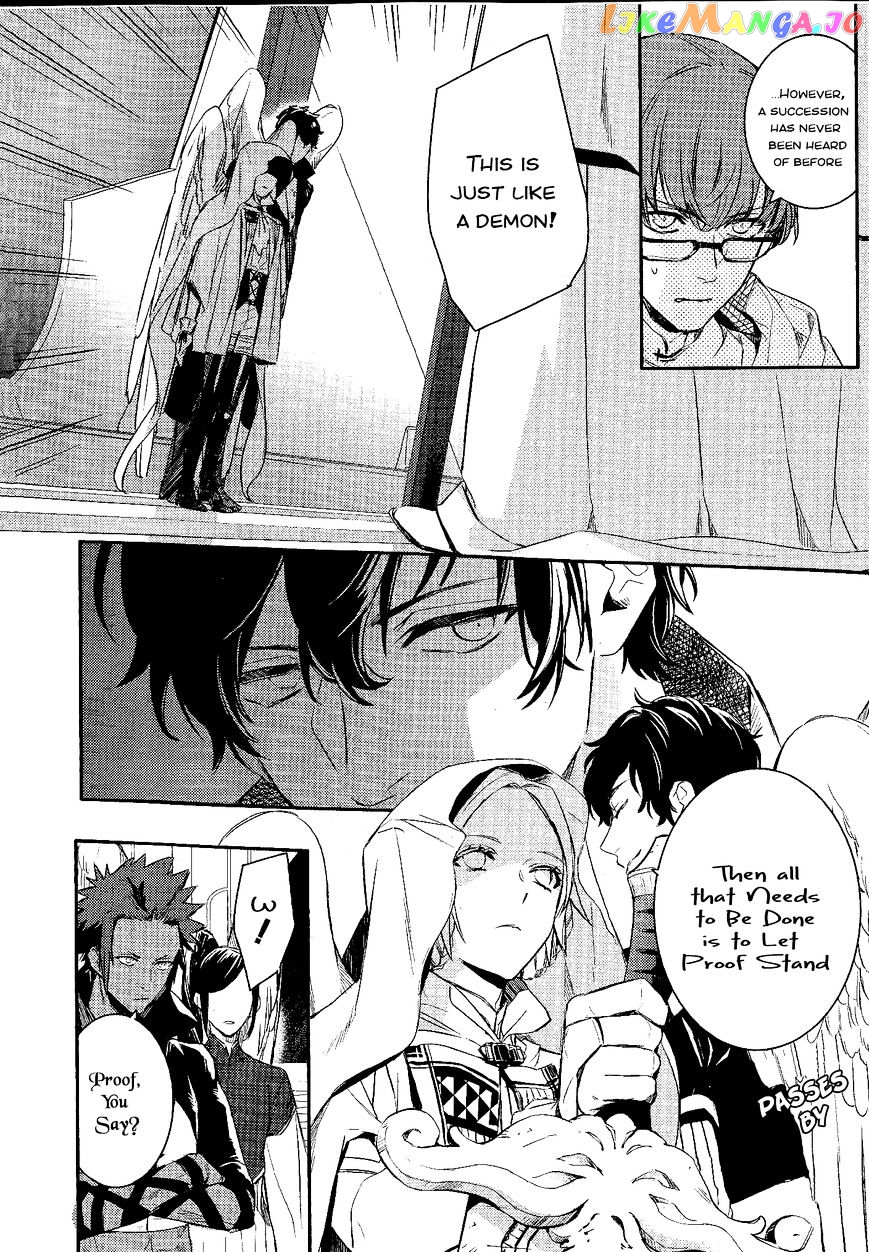 Makai Ouji: Devils and Realist chapter 78 - page 13