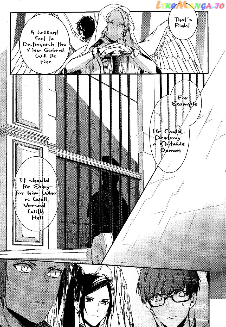 Makai Ouji: Devils and Realist chapter 78 - page 14