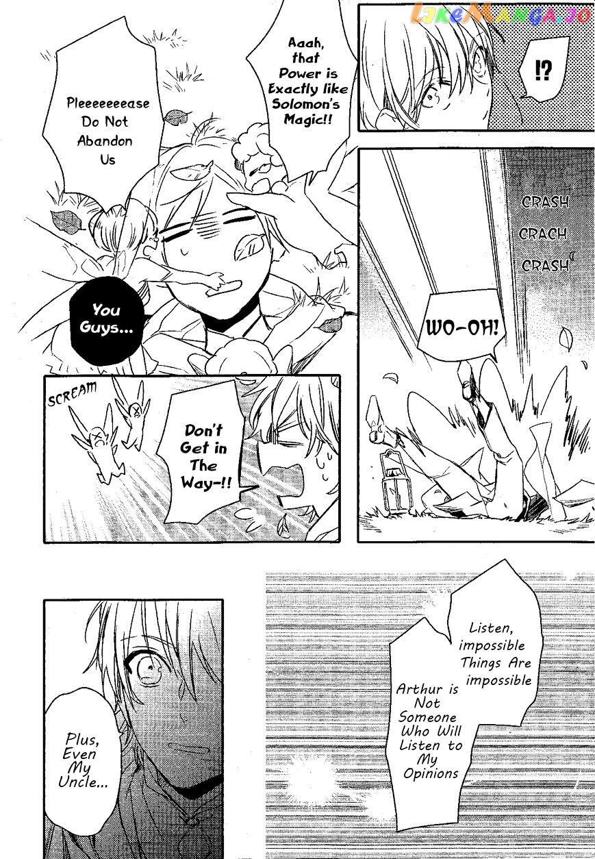 Makai Ouji: Devils and Realist chapter 78 - page 19