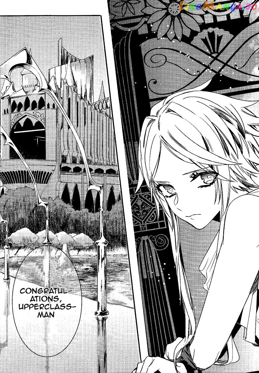 Makai Ouji: Devils and Realist chapter 78 - page 4