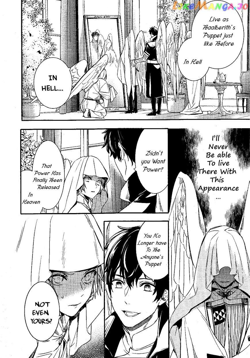 Makai Ouji: Devils and Realist chapter 78 - page 7