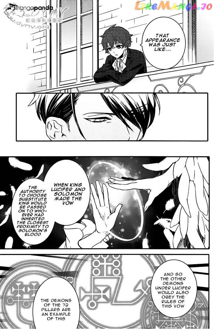 Makai Ouji: Devils and Realist chapter 40 - page 9