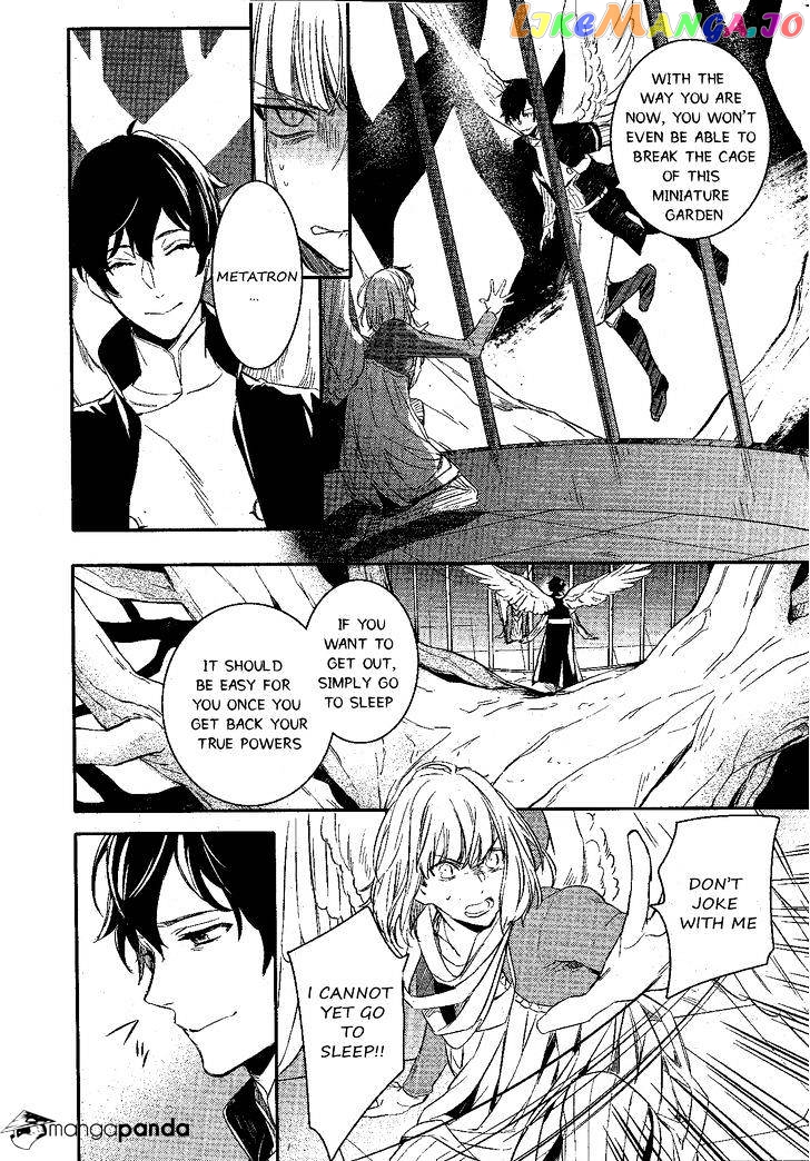 Makai Ouji: Devils and Realist chapter 79 - page 11
