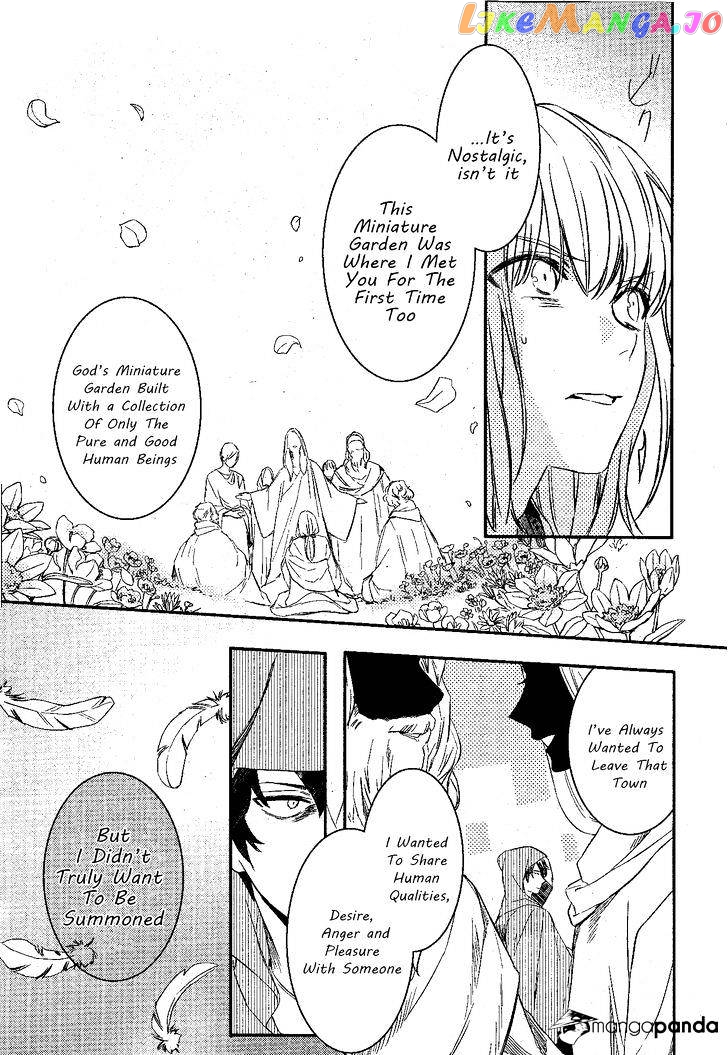 Makai Ouji: Devils and Realist chapter 79 - page 12
