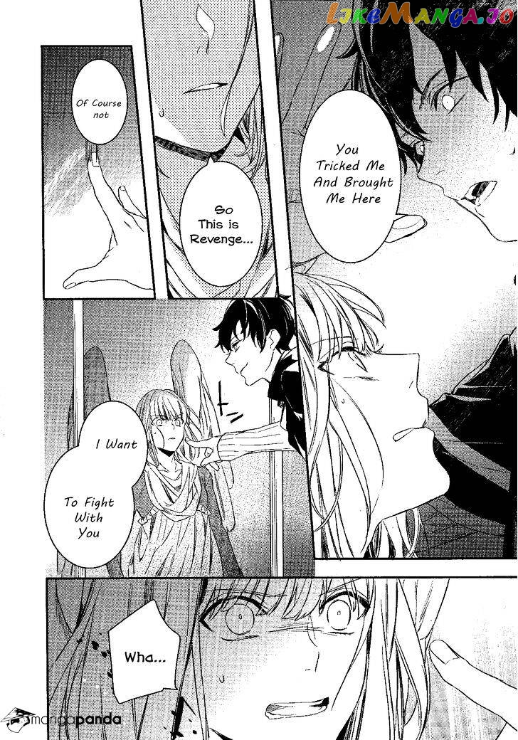 Makai Ouji: Devils and Realist chapter 79 - page 13