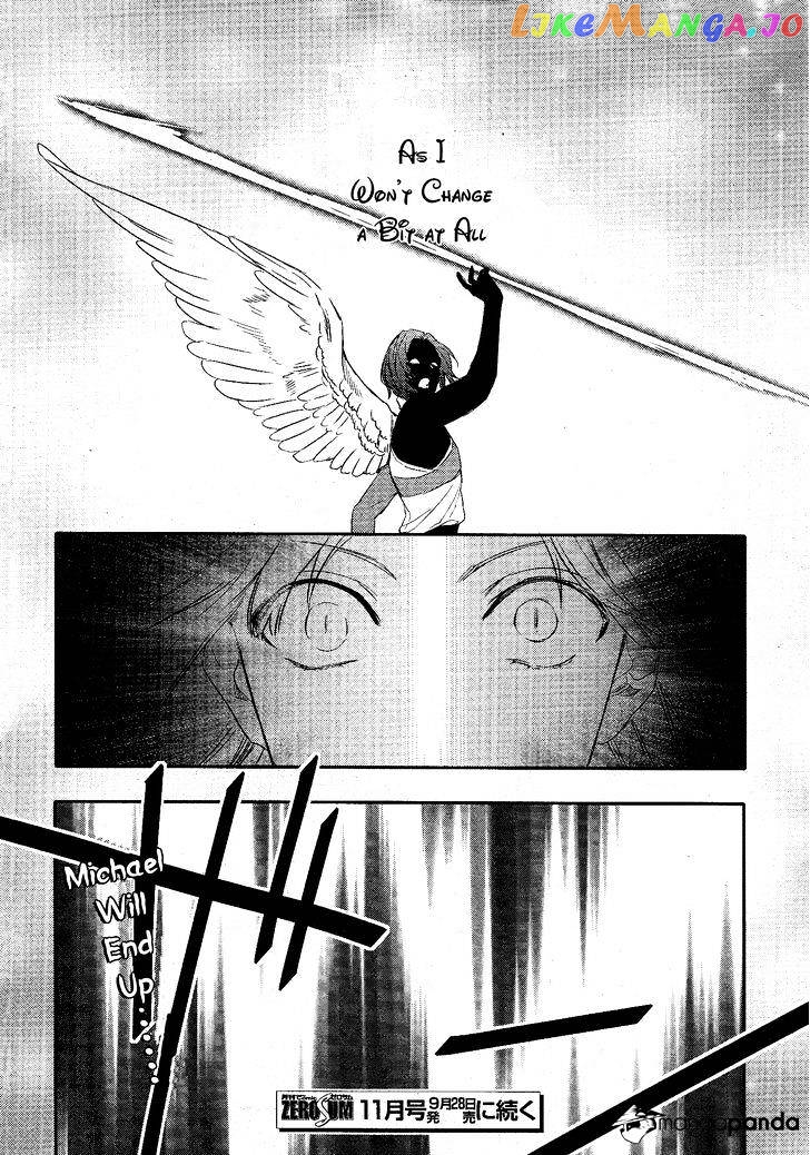 Makai Ouji: Devils and Realist chapter 79 - page 19