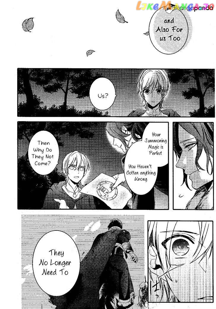 Makai Ouji: Devils and Realist chapter 79 - page 3