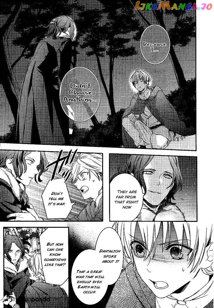 Makai Ouji: Devils and Realist chapter 79 - page 4