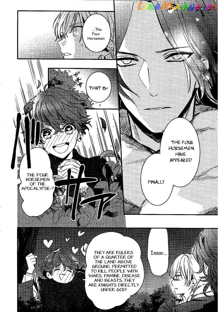 Makai Ouji: Devils and Realist chapter 79 - page 5