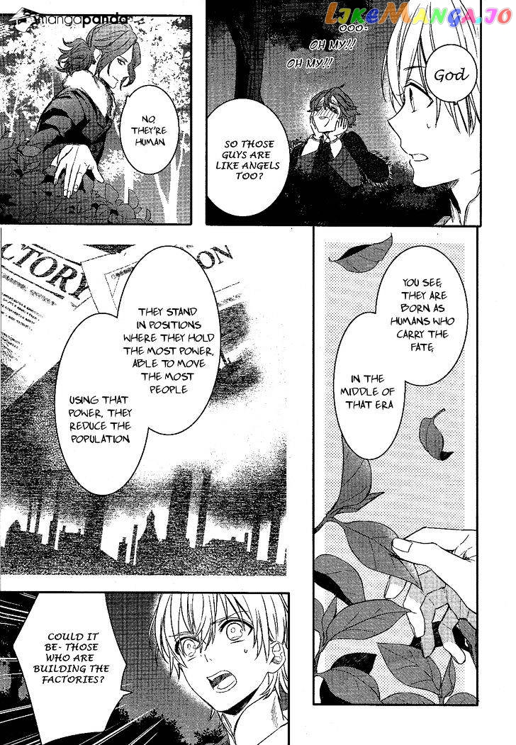 Makai Ouji: Devils and Realist chapter 79 - page 6