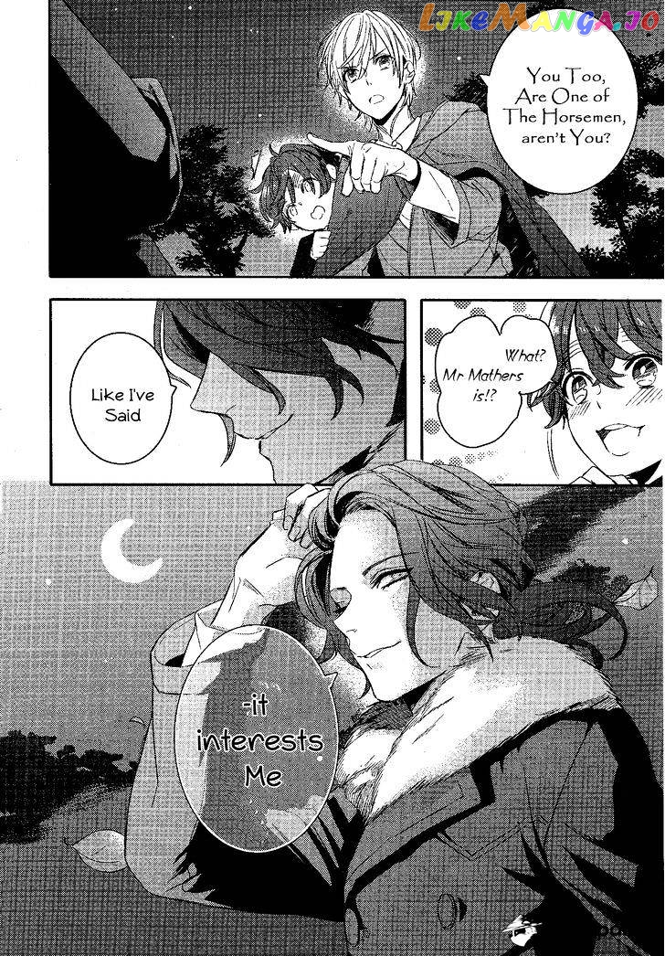 Makai Ouji: Devils and Realist chapter 79 - page 9