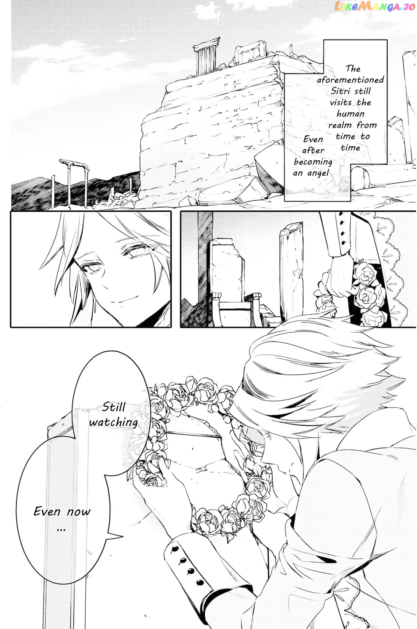 Makai Ouji: Devils and Realist chapter 95 - page 25