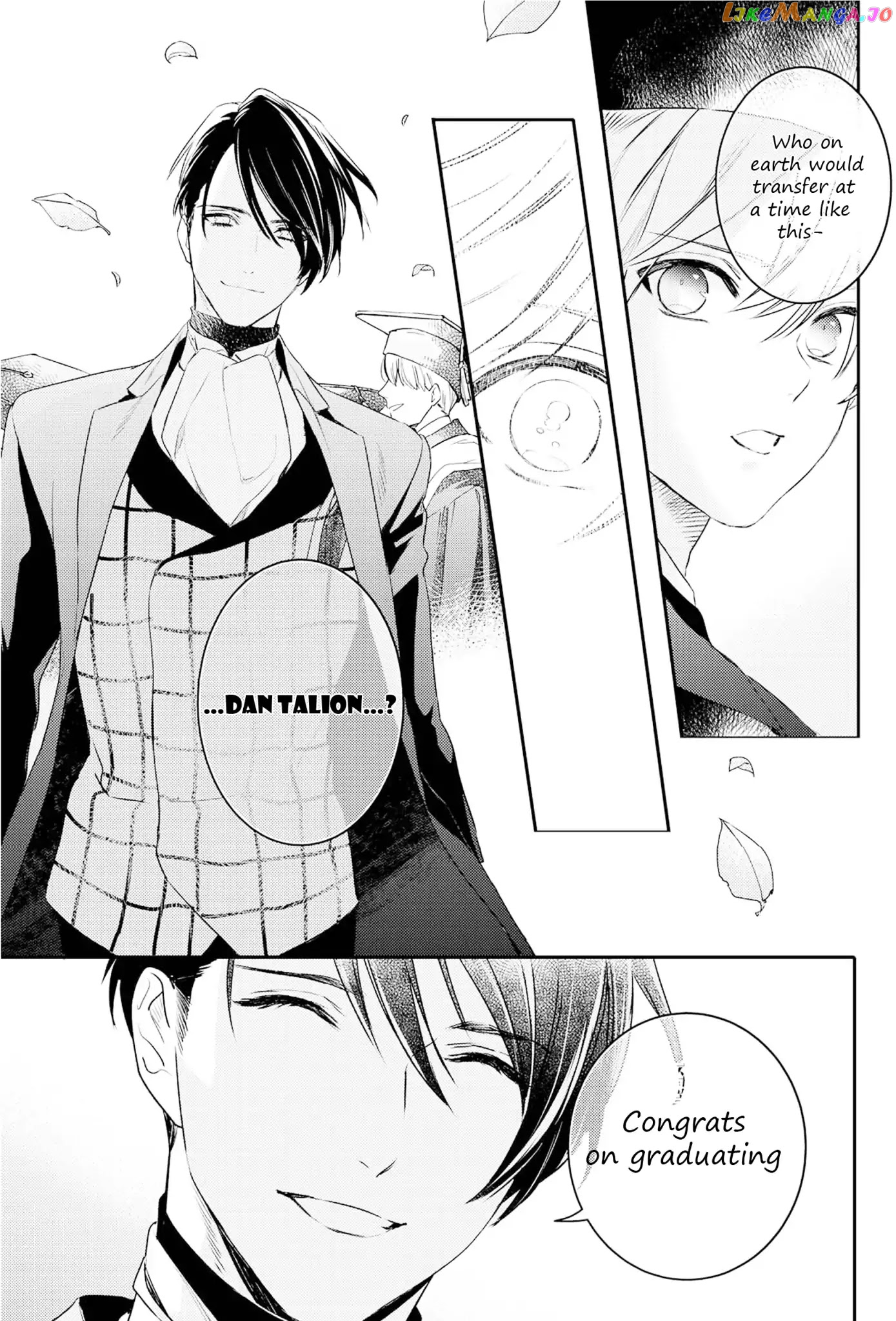 Makai Ouji: Devils and Realist chapter 95 - page 32