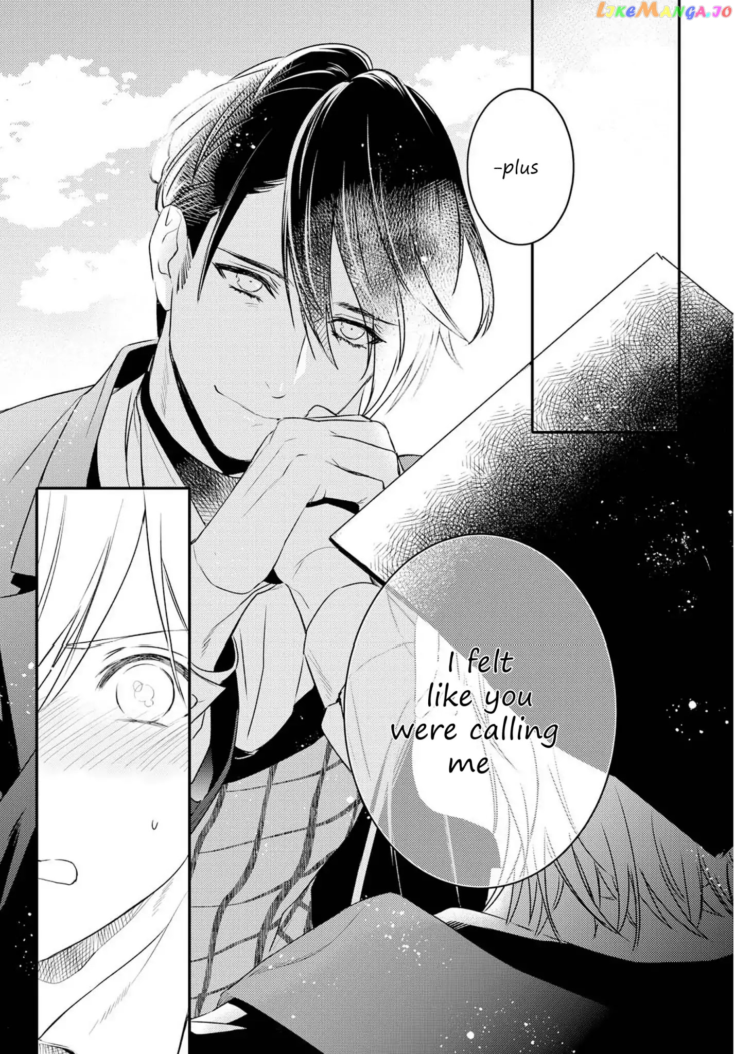 Makai Ouji: Devils and Realist chapter 95 - page 34