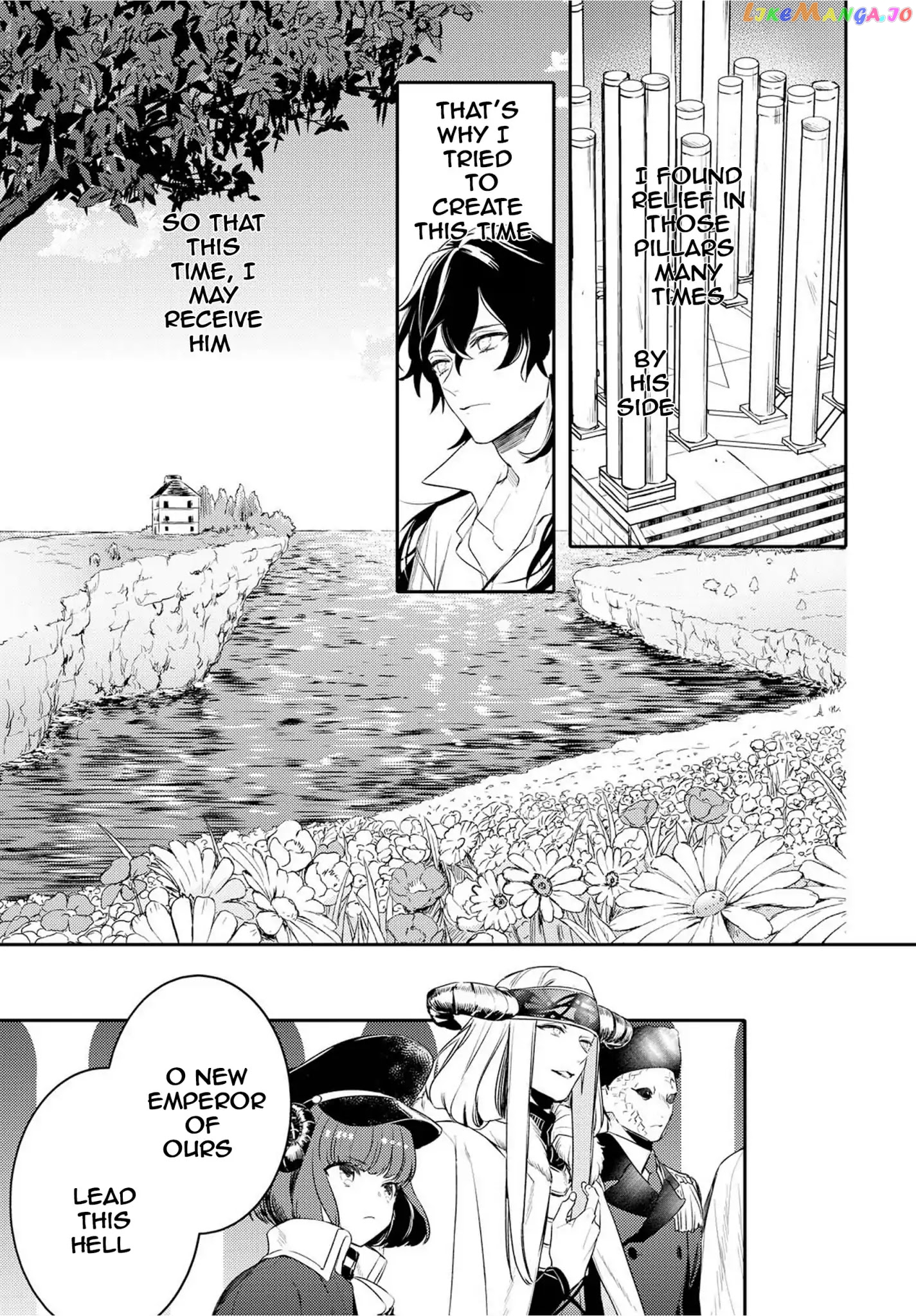 Makai Ouji: Devils and Realist chapter 95 - page 6