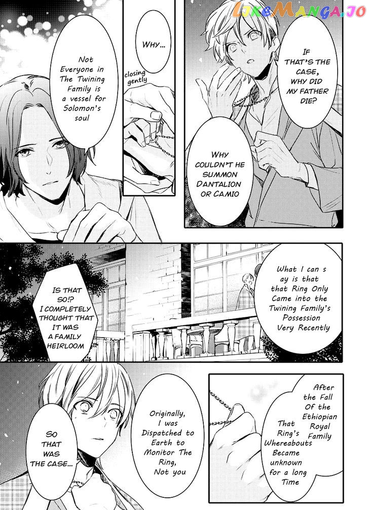 Makai Ouji: Devils and Realist chapter 81 - page 12